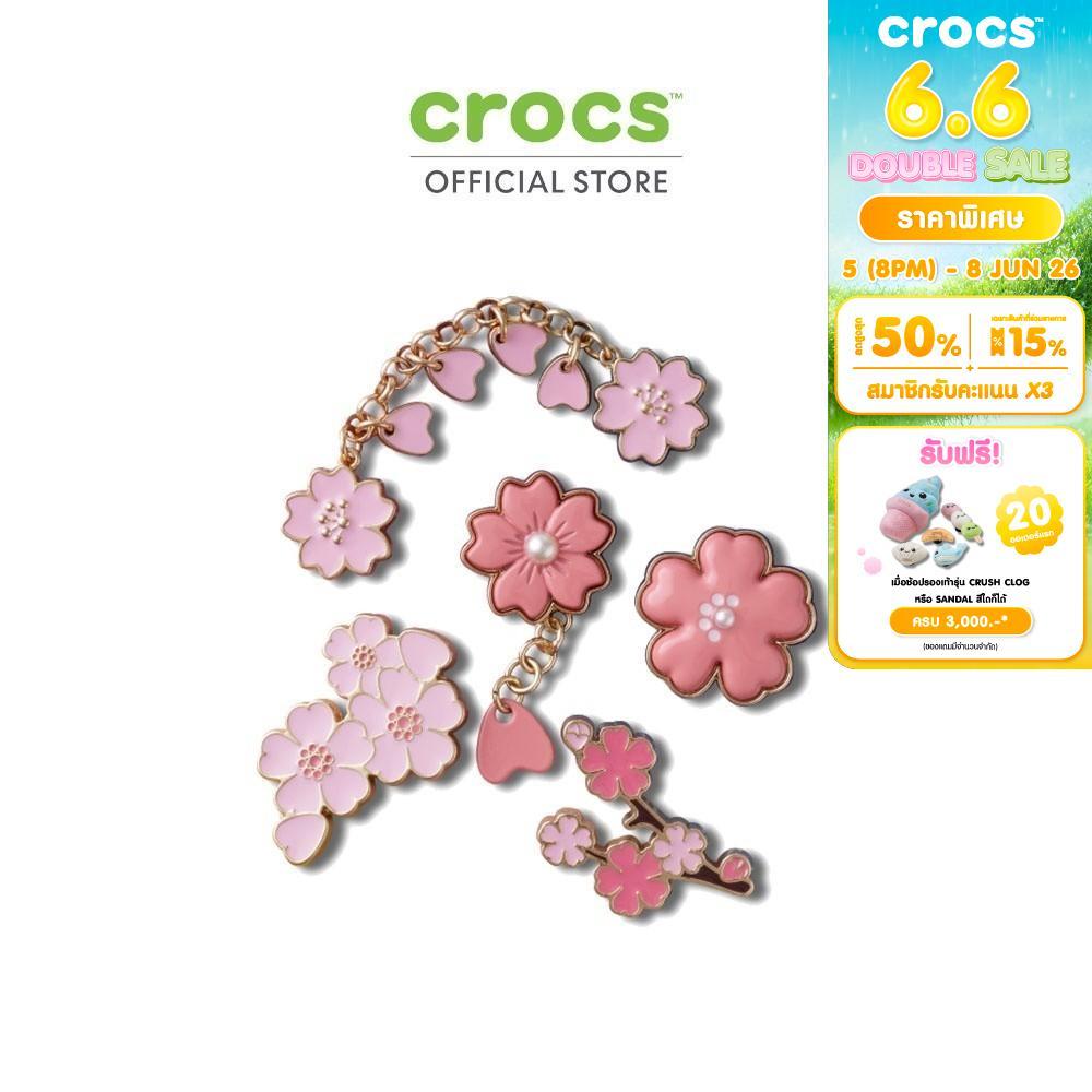 CROCS ตัวติดรองเท้า JIBBITZ BLOOMING CHERRY BLOSSOM 5 PACK รุ่น 10012962