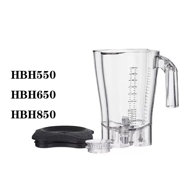 HB Blender Cup Pitcher ฝาปิดใบมีดสําหรับ Hamilton Beach HBH650-CCC HBH550 HBH850 เปลี่ยนถ้วยผสม