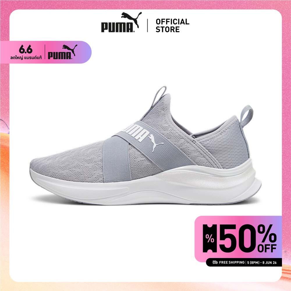 PUMA Running รองเท้าวิ่ง SOFTRIDE Harmony Slip Meta สำหรับผู้หญิง สีเทา - 37960802