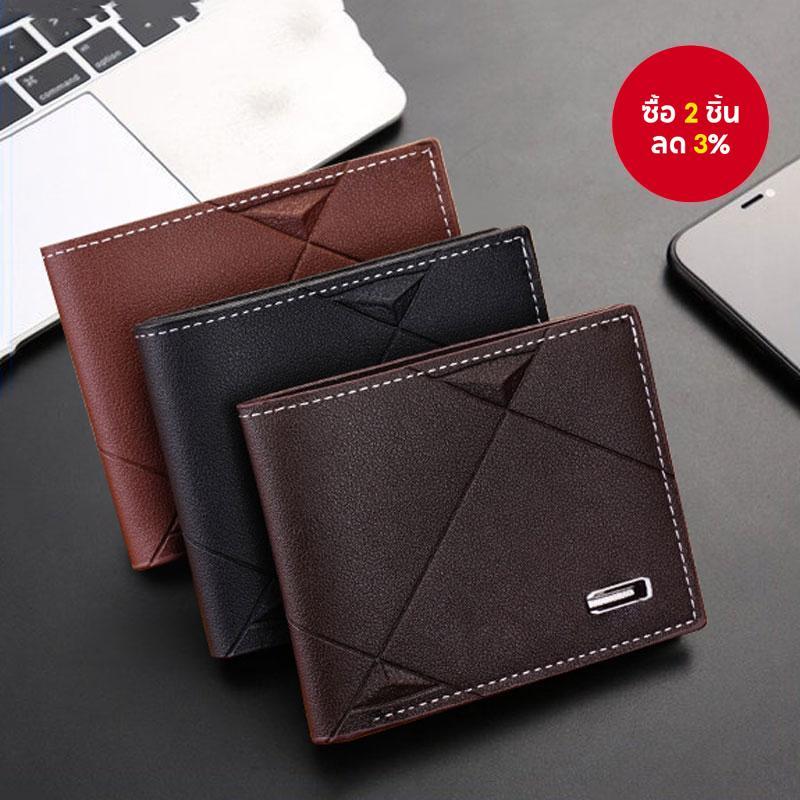 กระเป๋าสตางค์หนัง Pu ผู้ชายแบบเพรียวบาง - ช่องใส่เหรียญและบัตรหลายช่องแบบลำลอง