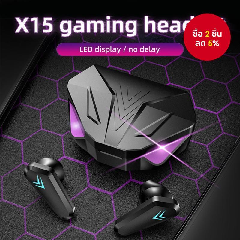 X15 TWS ชุดหูฟังบลูทูธไร้สายจอแสดงผล LED หูฟังสําหรับเล่นเกม Gamer Noice Reduction Fone หูฟังพร้อมไมโครโฟน