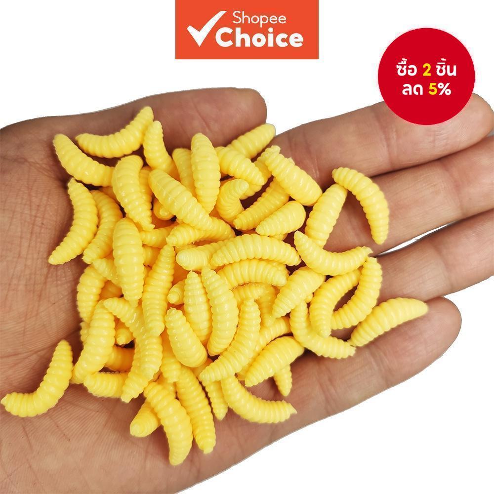เหยื่อตกปลา 100 แพ็คสมจริงหนอน Maggot Larvae ซิลิโคนอ่อนไส้เดือนเทียมเหยื่อตกปลาสําหรับปลาดุก Sunfish ปลาเทราท์