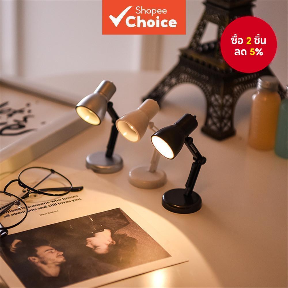 โคมไฟตั้งโต๊ะ LED คุณภาพสูง สําหรับอ่านหนังสือ หอพัก