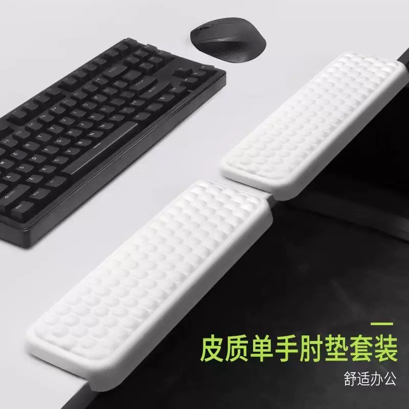 Edge Elbow Pad Keyboard Pad Desktop Code Word Mouse Pad Wrist Soft Quick Rebound Dirt-Resistant Elbo