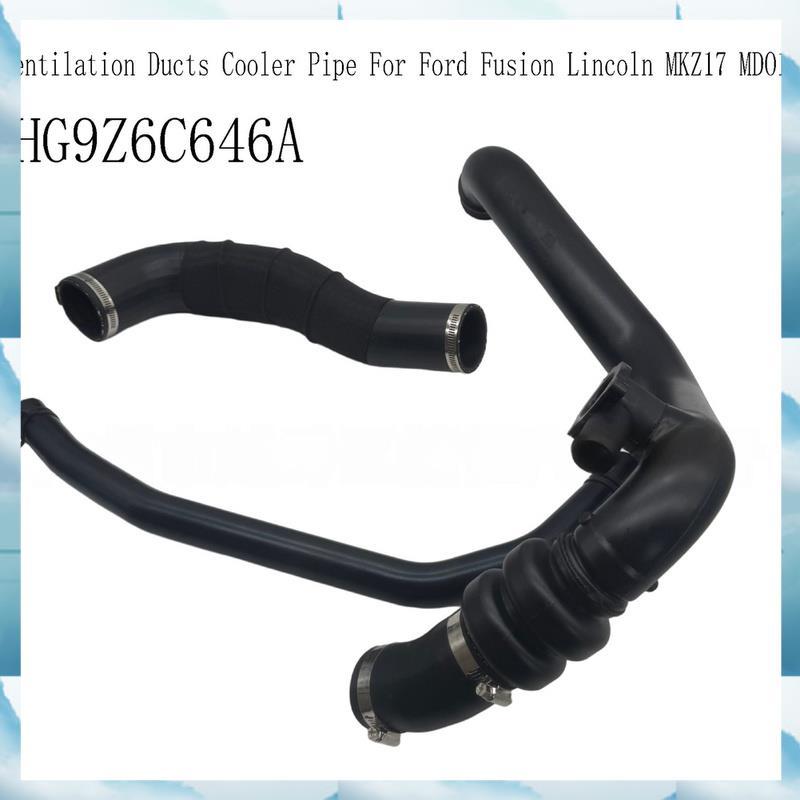 (PK Q) ท่อIntercooler HG9Z6C646A HG9Z-6C646-A สําหรับ ท่อเย็น Intercooler ท่อระบายอากาศ Intercooler