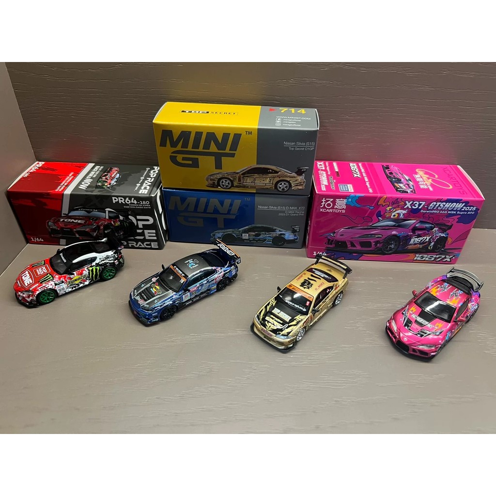 ((แพ็คเกจ SF Express Air Transport) 1: 64 Drift Car 4 Car Set minigt 714 d1gp Nissan s15 2004 Champi
