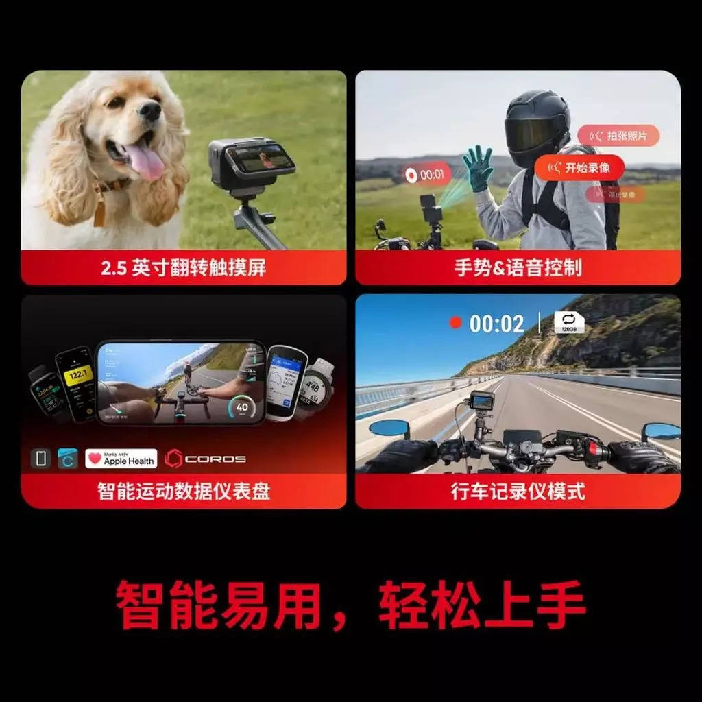 Insta360 Ace Pro 2 กล้องวิดีโอ thumbnail 5