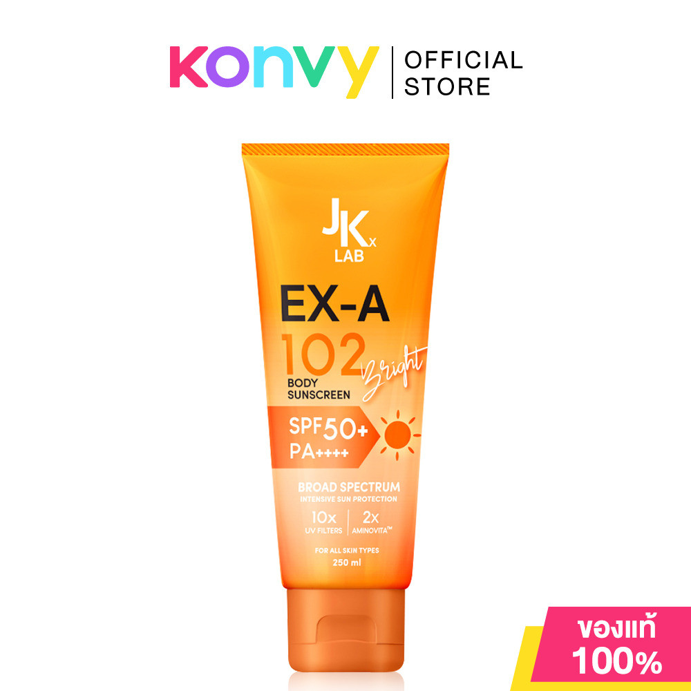 JKxLab Ex-A 102 Skin Bright Body Sunscreen 250ml กันแดดผิวนางฟ้า เจเค เอ็กซ์ แลป ผิวไบรท์ ไม่วอก ปกป