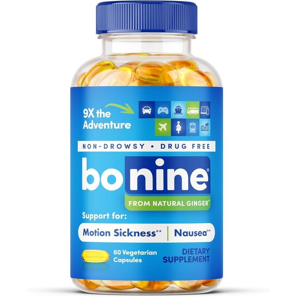 Bonine Ginger Root Extract Liquid Capsules 60 แคปซูล สําหรับบรรเทาอาการไอจาและอาเจียนที่เกิดจากการเค