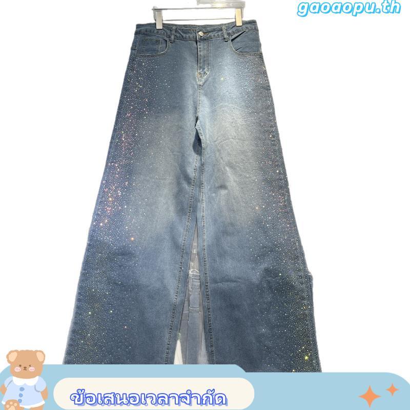 PTJ30205 Twinkle baggy PROMTHONG