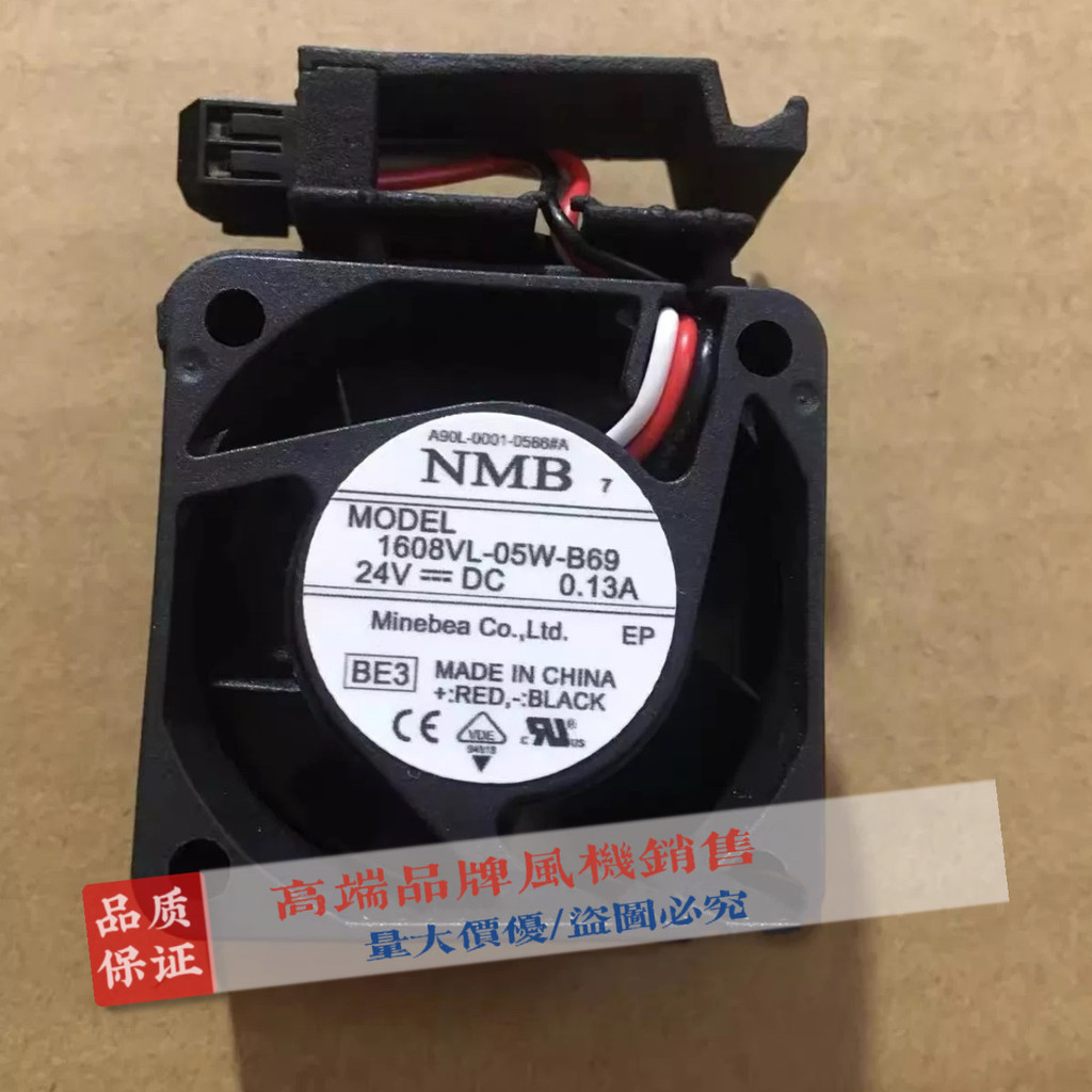 1608VL-05W-B59/69/9WF0424S604B FANUC FANUC System พัดลม