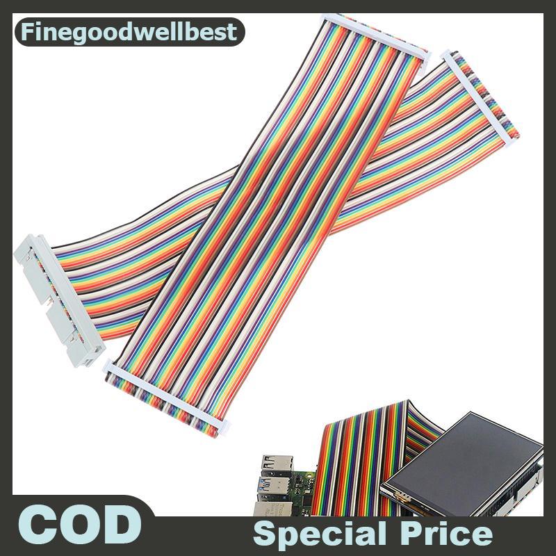 FBTH Raspberry Pi 40 Pin GPIO สายไฟสําหรับ Raspberry Pi 4B/3B GPIO บอร์ดร้อน