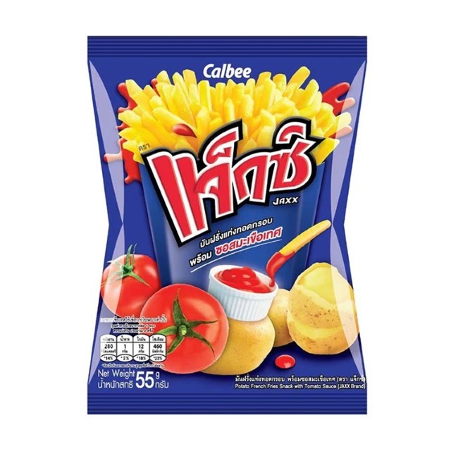 แจ็กซ์ มันฝรั่งแท่งซอสมะเขือเทศ Jaxx Potato Stick Ketchup 50g.