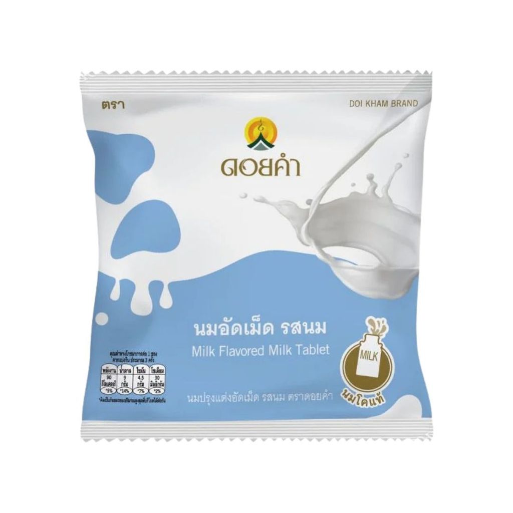 ดอยคำ นมอัดเม็ดรสนม Doi Kham Milk Flavored Milk Tablet 20g.