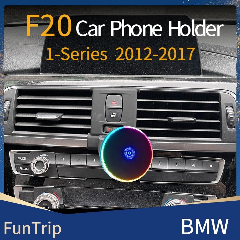 Mood Light Magnetic Wireless Car Charger สําหรับ BMW 1 Series F20 – 15W Wireless Charging & Auto-Clip (2012-2017)