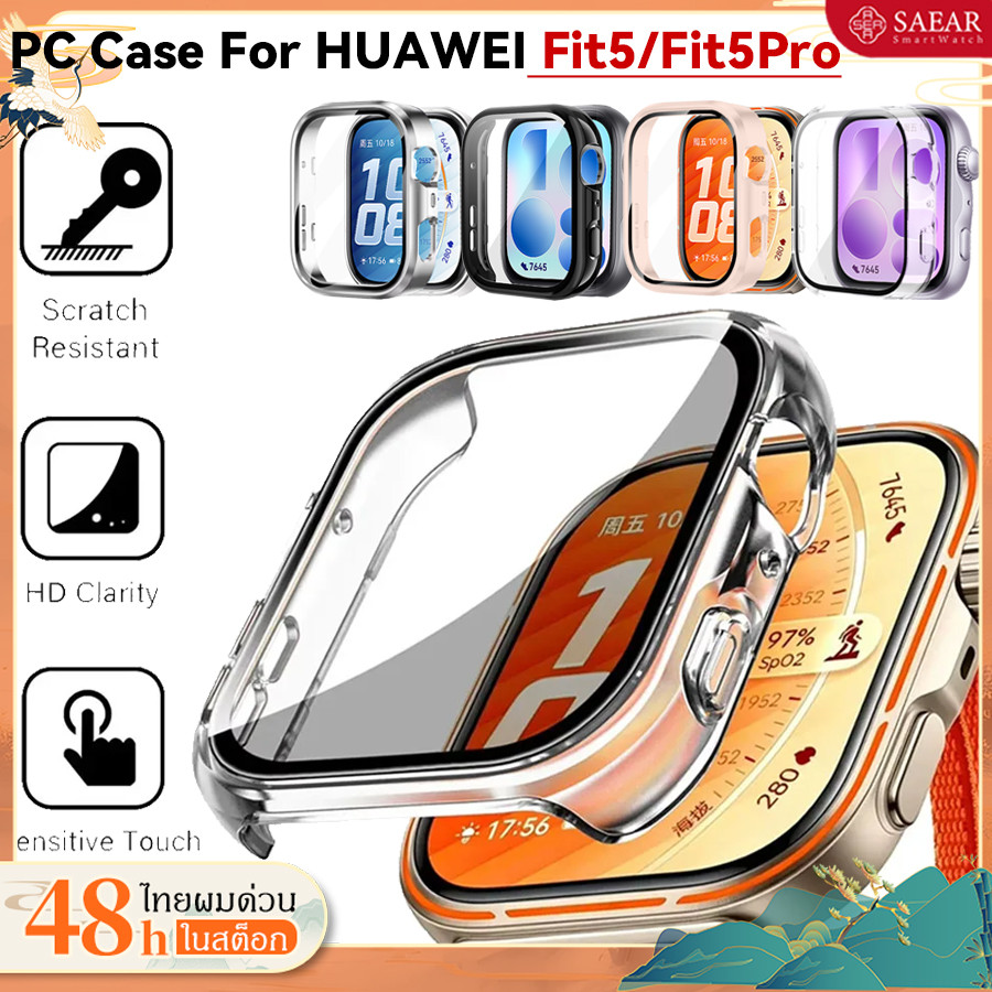 เคส TPU เข้ากันได้สําหรับ Huawei Watch Fit 5 ป้องกันหน้าจอสําหรับ Huawei Watch Fit 5Pro