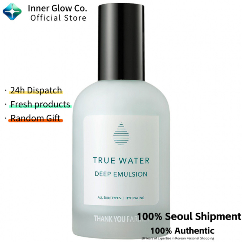 Thank You Farmer True Water Deep Emulsion 130ml Plumping Hydration Smooth Glow