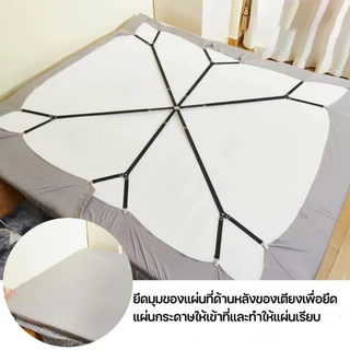 (พร้อมส่ง) คลิปผ้าปูที่นอน 6 ด้าน 12 คลิป สายรัดผ้าปูที่นอน ปรับได้ แก้ปัญหาผ้าปูหลุดง่าย ยึดผ้าให้ตึงไม่ลืนหลุด