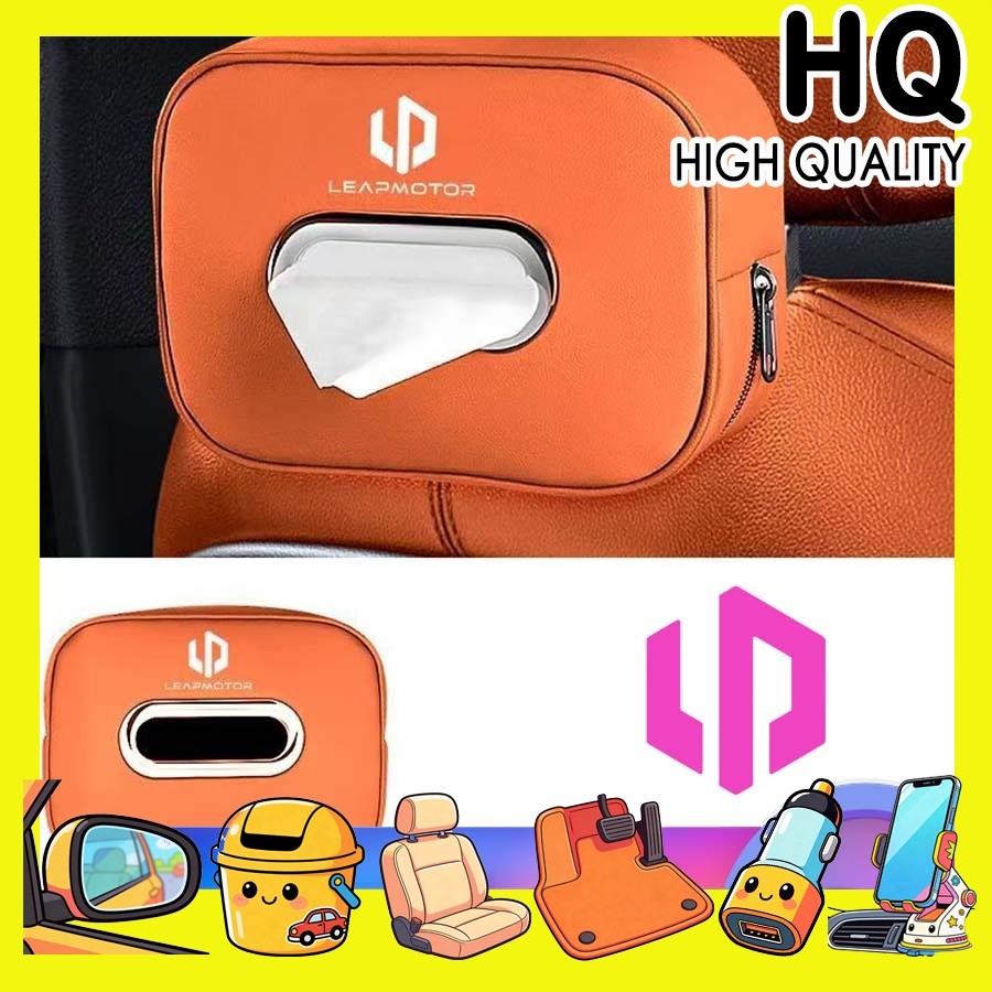 [READY]LEAPMOTOR B10 Tissue Box LEAPMOTOR C10 Body kit leapmotor d99 c10 b10 Car decoration accessor