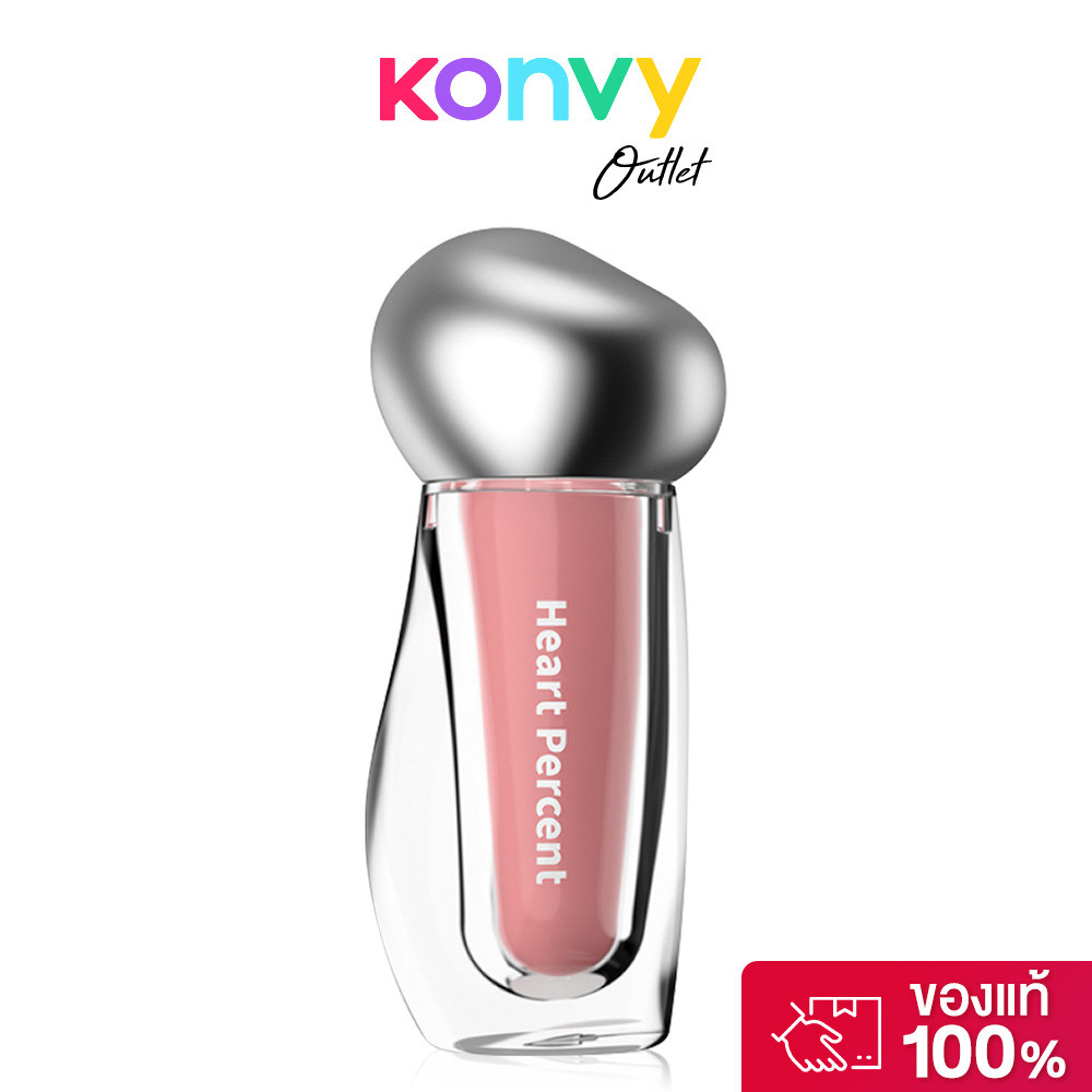 Heart Percent Dote On Mood Over Melting Gloss 3.8g #02 Pink Hour ฮาร์ท เปอร์เซ็นต์ ลิปกลอสเนื้อบางเบา.
