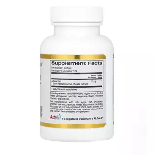 [มีร้านเดียว] AstaLif® California Gold Nutrition® สาหร่ายแดง 30/120 Soft