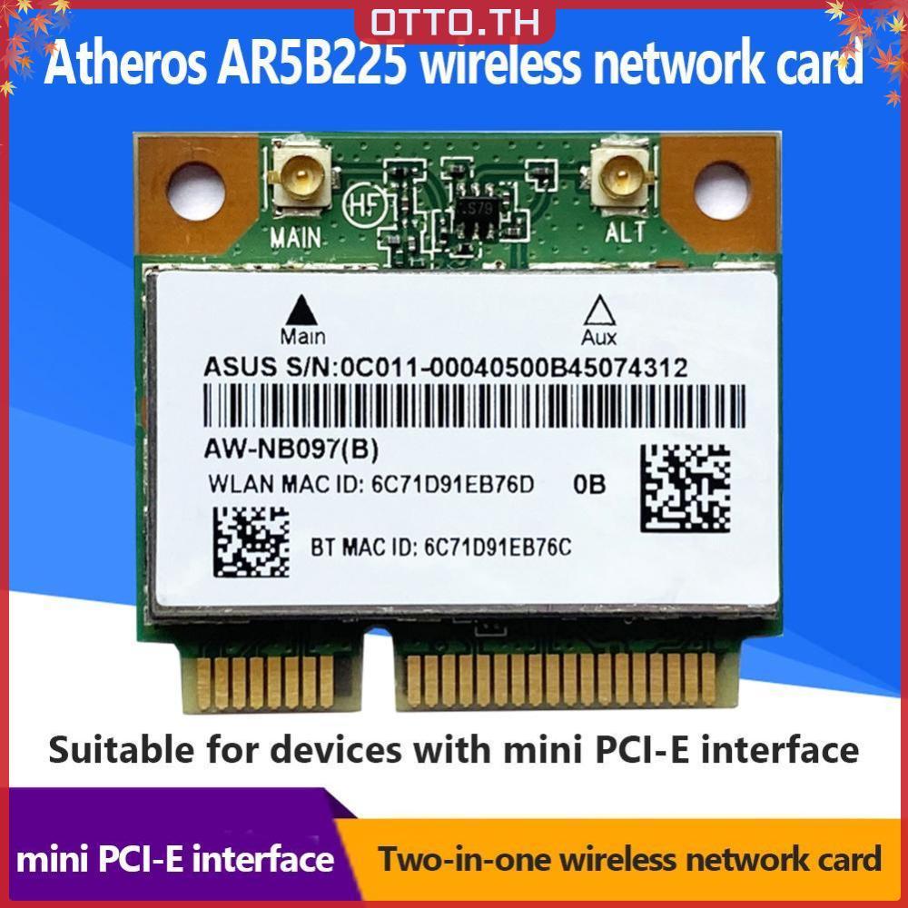 ✾ออตโต้✤คุณภาพสูง AR5B225 2 in 1 PC คอมพิวเตอร์การ์ดเครือข่ายไร้สาย Bluetooth-เข้ากันได้กับ 300M การ