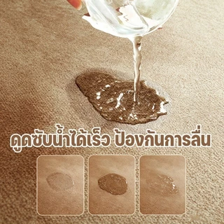 แผ่นรองพื้นรูปตัวL พรม 100x100CM ดูดซับน้ำได้เร็ว ป้องกันการลื่น พรมในห้องน้ำได้ ใช้ได้ทั้งครัวแ