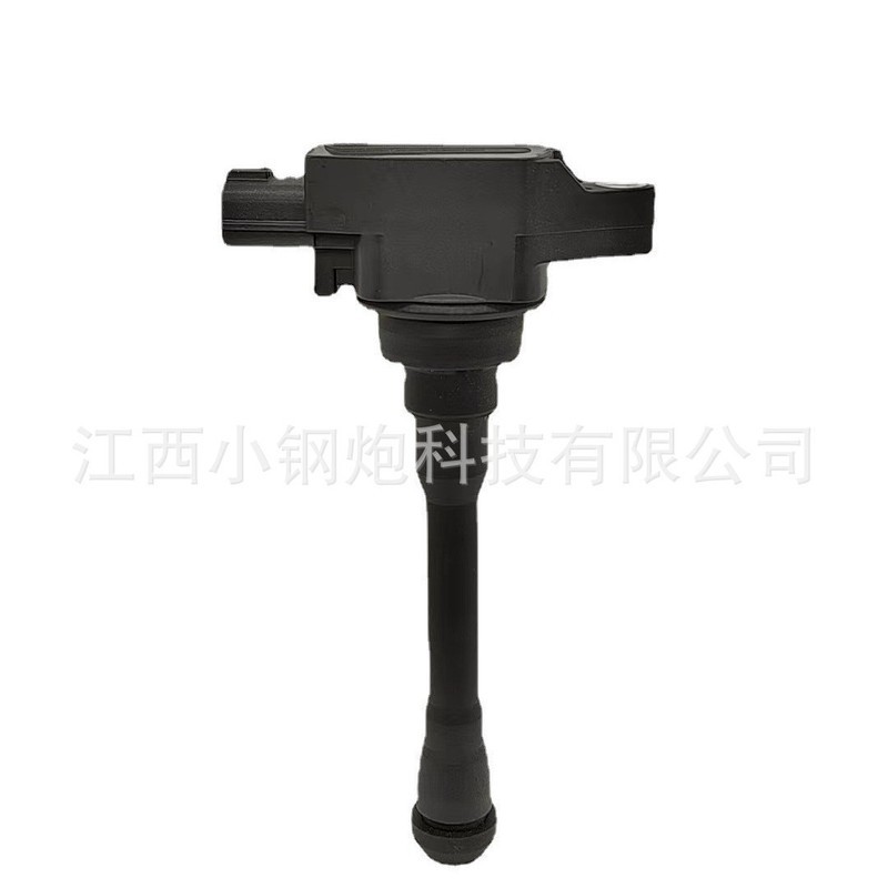 224481KT0A 224481KT1A 224485R RB0A UF708 เหมาะสําหรับคอยล์จุดระเบิดรถยนต์ Nissan