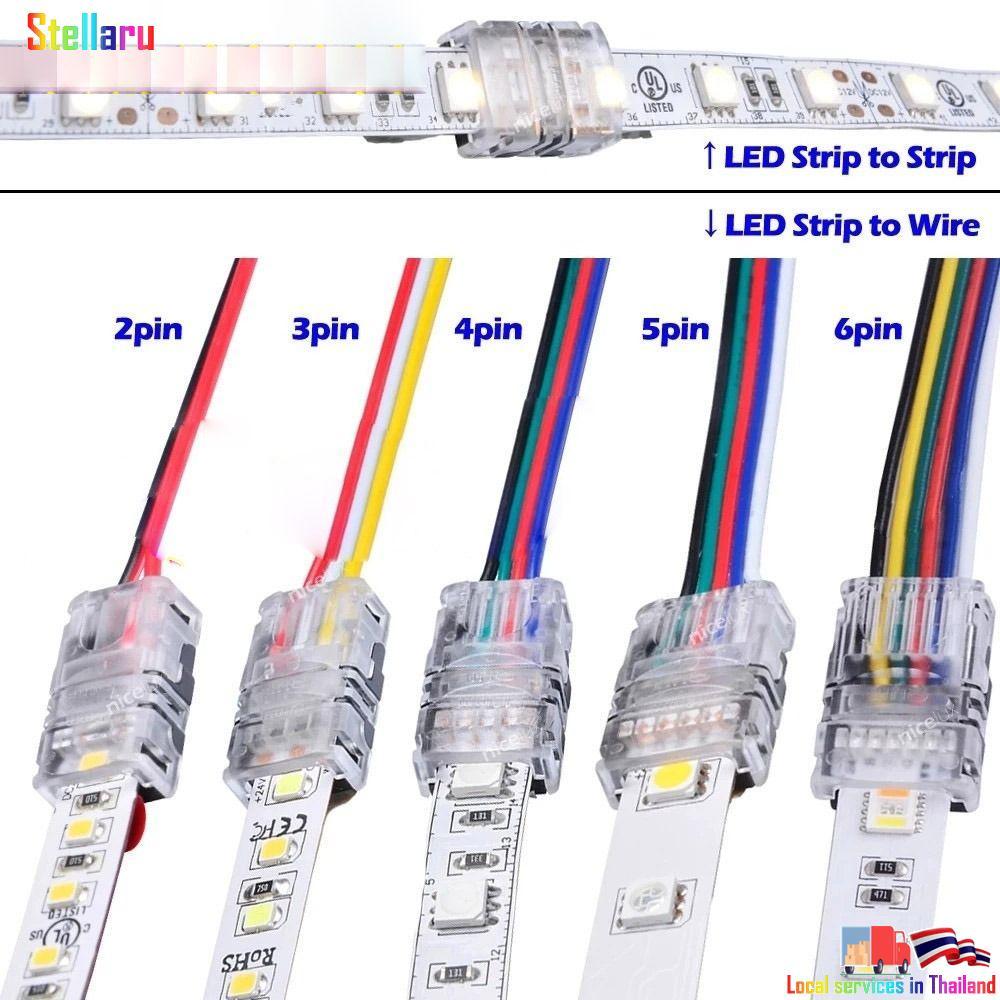STELLARU LED Strip Connector 4pin 5pin 6pin LED Strip สําหรับ RGBW RGBWW 3528 Connectors