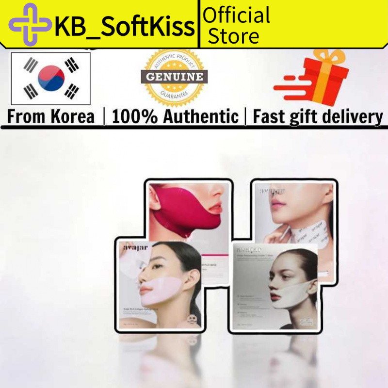 Avajar Red Collagen Hydrogel Mask 5ea + Rejuvenating Double V Mask 5ea + Neck Mask 5ea รวม 15 ชิ้น เ
