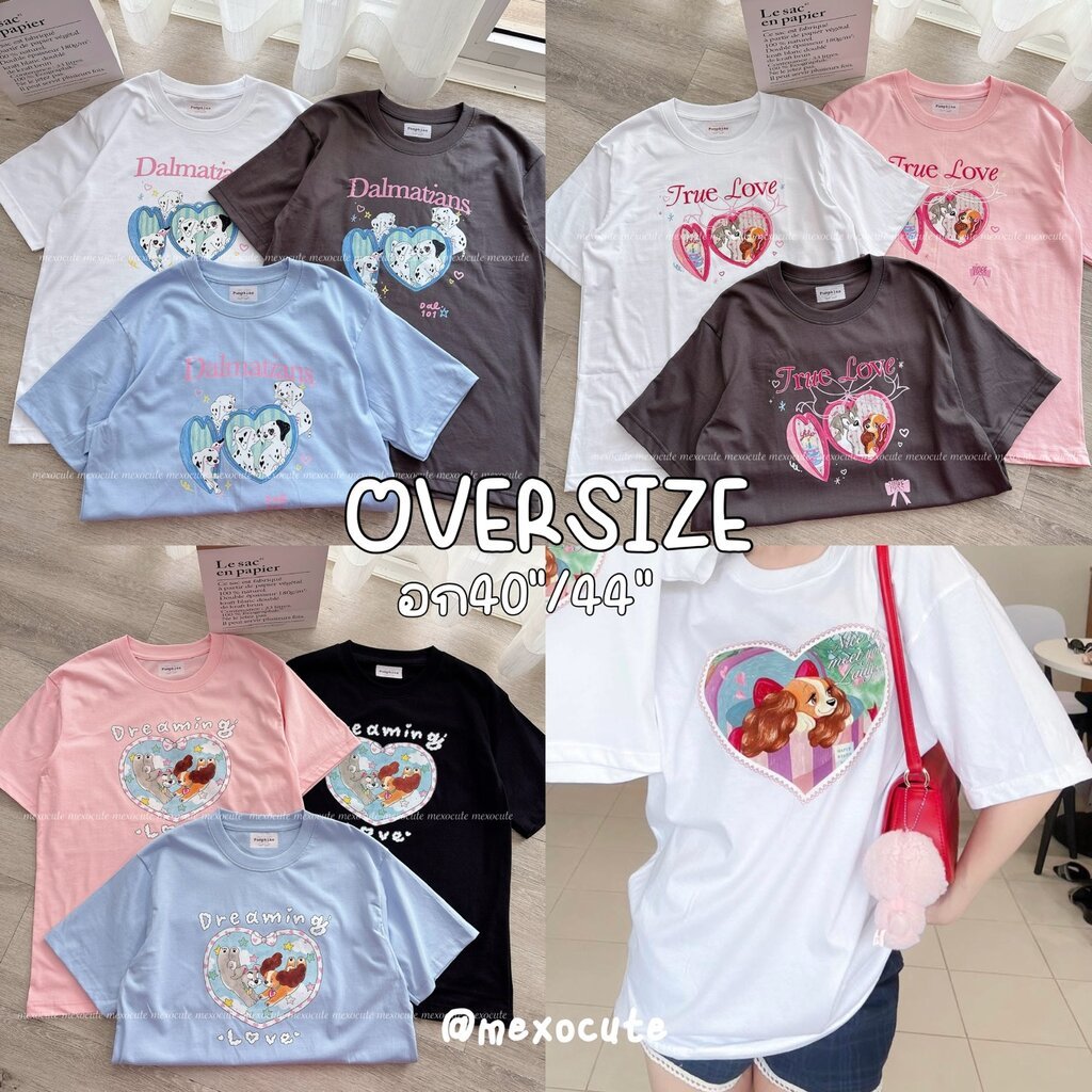 mexocute♡ (อก40/อก44) เสื้อยืดทรงโอเวอร์ไซส์ ผ้าคอตตอน หนานุ่ม เดอะพัมกิ้น #1