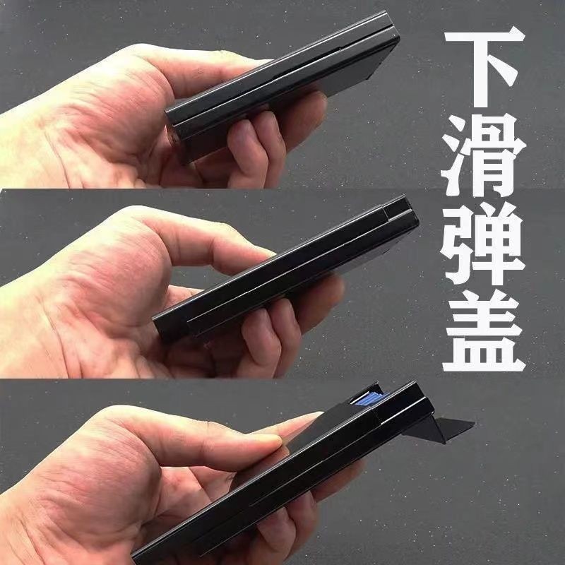 Creative Unique Aluminium Alloy Kuromi Cigarette Case High-End Photo High-End Storage Box