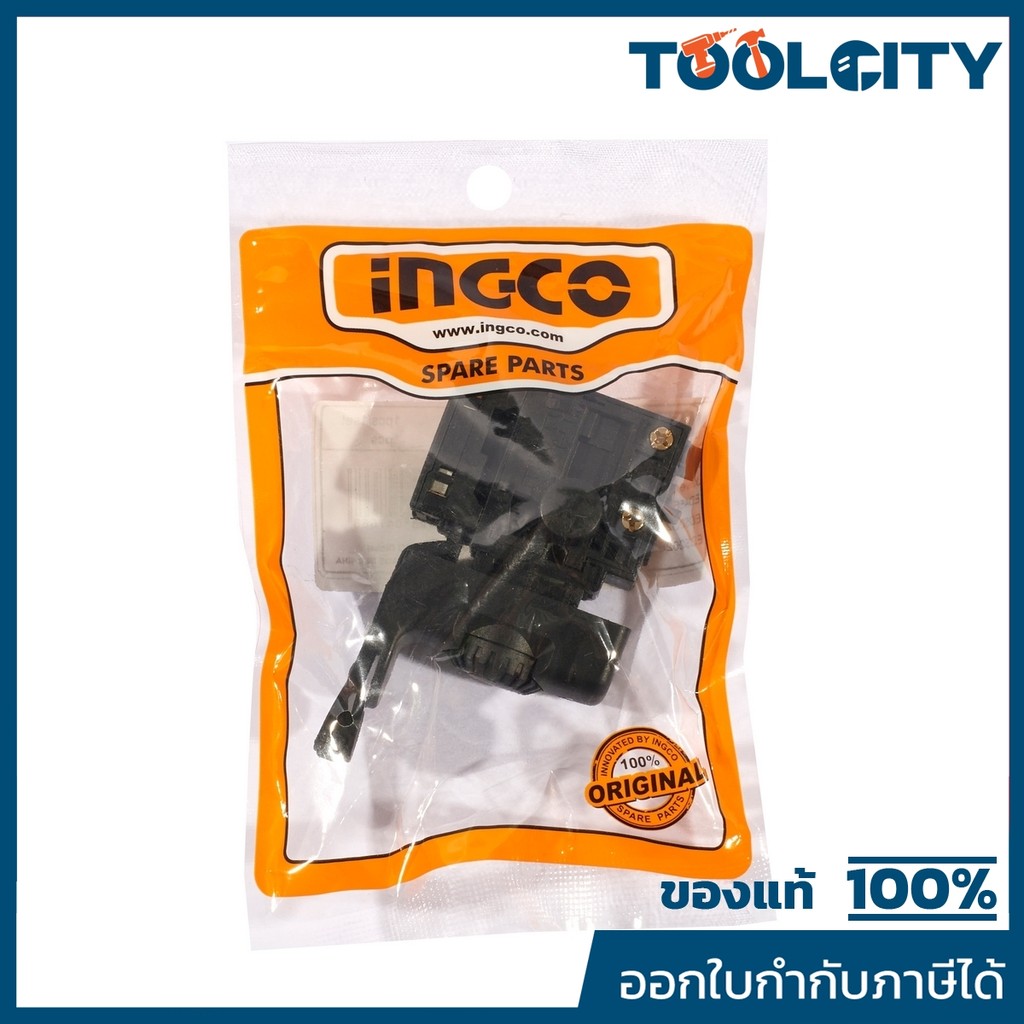 INGCO อะไหล่ ID6808#22 สวิทซ์ (รหัสอะไหล่ AA007W00125)