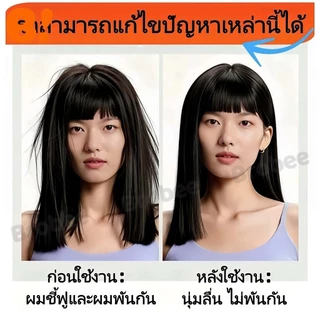 กากกาแฟวัสดุเป็นมิตรกับสิ่งแวดล้อมหวีจัดแต่งทรงผมของผู้หญิงช่วยให้ผมยาวและหนา ป้องกันไฟฟ้าสถิตย์ ความมันที่สมดุล