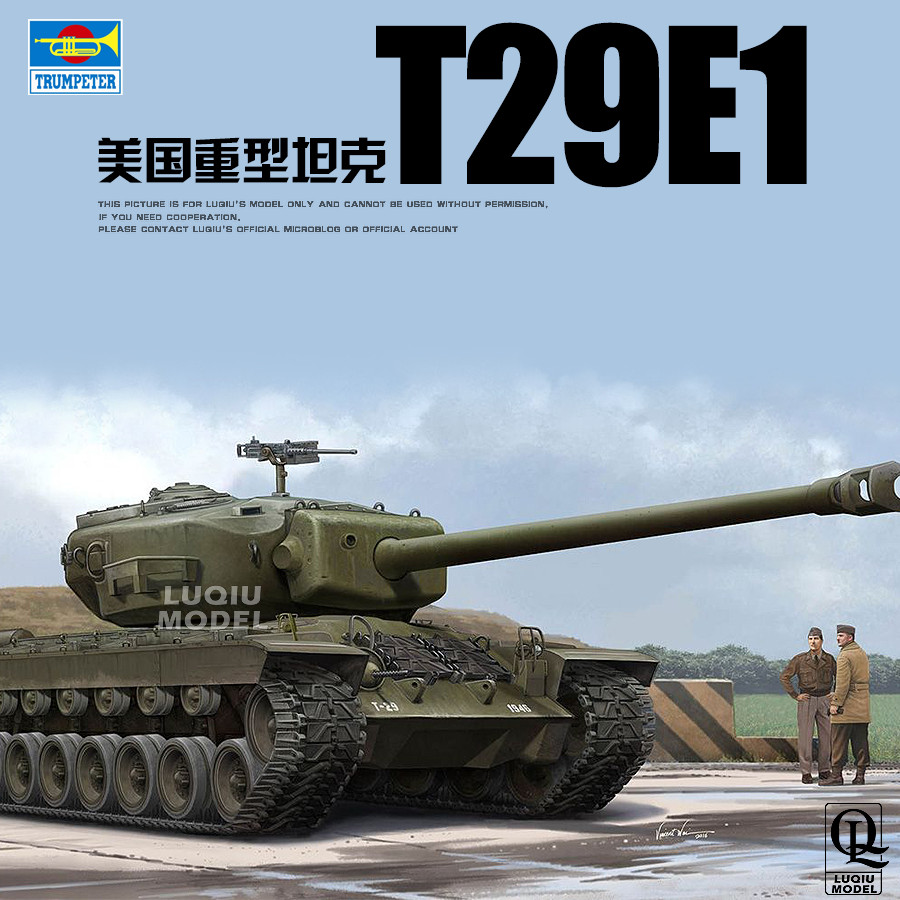 พร้อมสต็อกจัดส่งที่รวดเร็ว 1/35 เป่าแตร อเมริกัน ที29จ1 รถถังหนัก84510 พลาสติกประกอบรุ่น