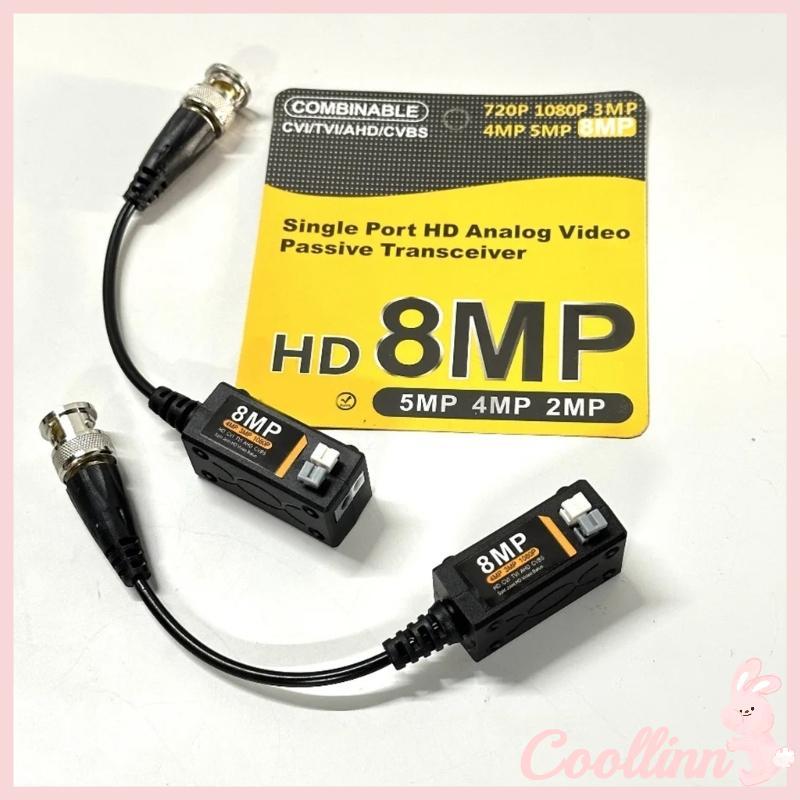 COO 8MP BNC ถึง Cat6 Balun อะแดปเตอร์สายเคเบิล BNC เป็น Ethernet สําหรับการติดตั้งกล้องรักษาความปลอดภัยโฮมออฟฟิศ