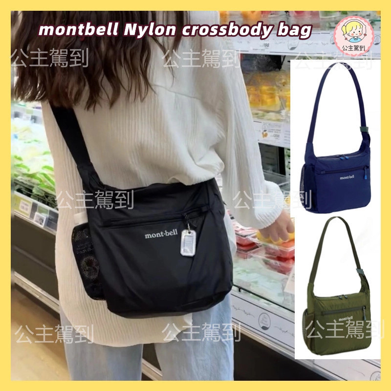 montbell Nylon Crossbody Bag Size S พับได้น้ําหนักเบาไหล่ Commuter กันน้ํา Tear-Resistant Travel Mountaineering Small Storage