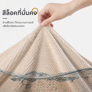 【K&D】ผ้าเช็ดตัว พร้อมส่ง 90*170cm ผ้าเช็ดผม ผ้าขนหนู ขนาดใหญ่พิเศษ ซับน้ำดีขนไม่หลุด เนื้อนุ่ม
