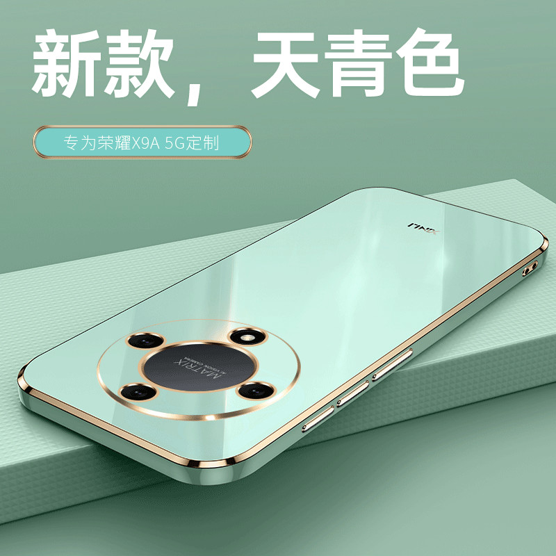 เหมาะสําหรับ Huawei Honor X9A เคสโทรศัพท์สไตล์ใหม่ HonorX9A X9A5G ป้องกัน XA กรณี RMO-NX1 Shock-resi