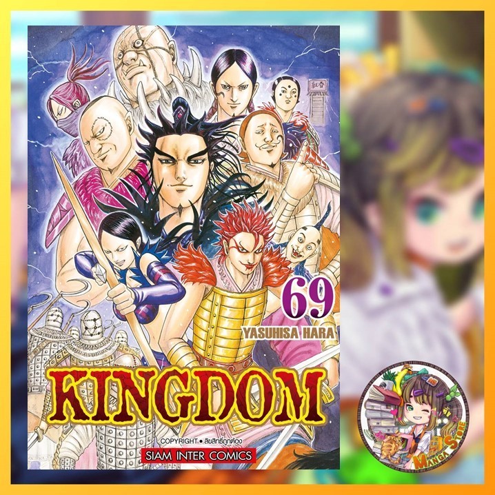 Thumbnail 8