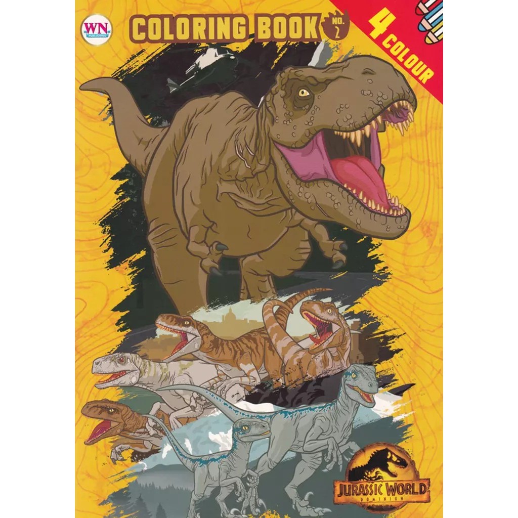Bundanjai (หนังสือเด็ก) Coloring Book Jurasic World No.2