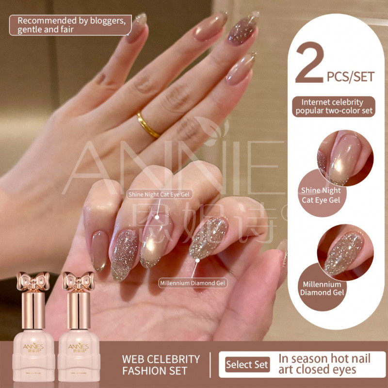 ANNIES Diamond Nail Polish Jelly Cats Eye 12ml Gel Set
