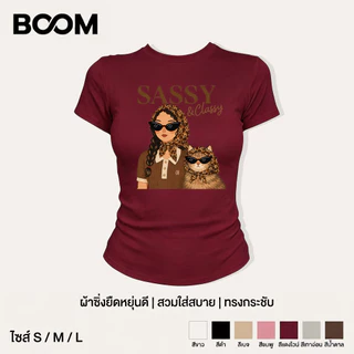 BOOM แฟชั่นเกาหลี เสื้อยืดคอกลมยืดหยุ่น ทรงกระชับ ลายสาวแมวลายเสือ สไตล์วินเทจY2K มีหลายสี แต่งง่าย ใส่สบาย ไม่ย้วย