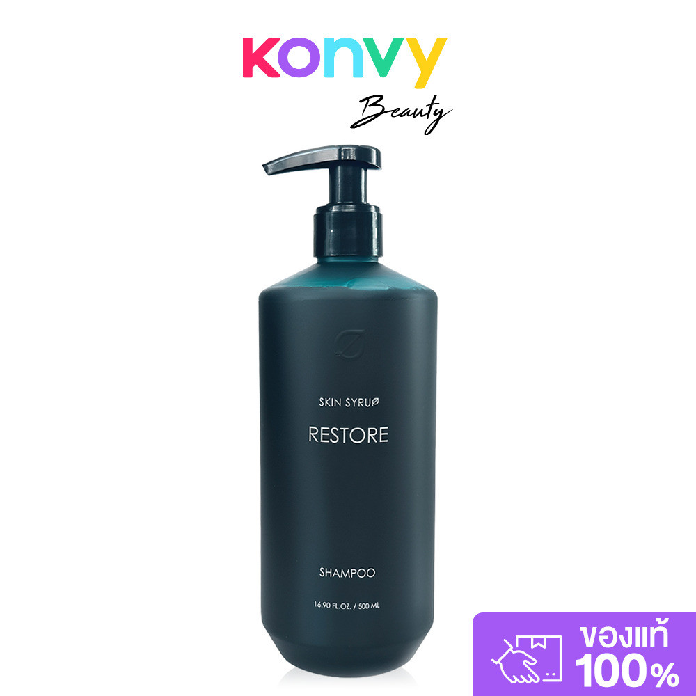 SKIN SYRUP Restore Shampoo 500ml แชมพูปรับสมดุลหนังศีรษะ สกิน ไซรัป ช่วยลดผมร่วง และความมัน.