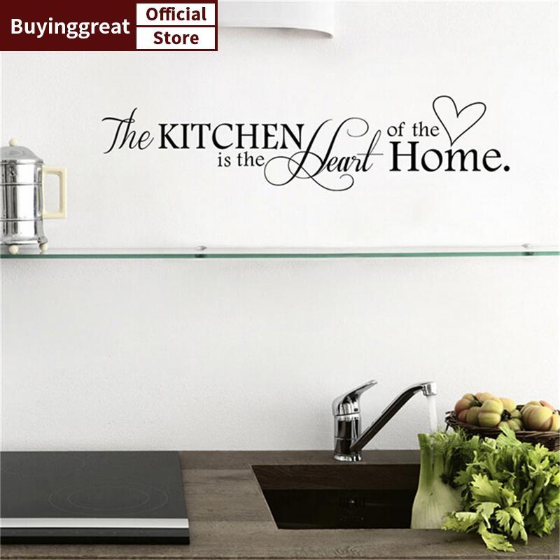 TST ห้องครัวหัวใจ Home Wall Stiers คําคมที่ถอดออกได้กระเบื้องสติ๊กเกอร์ติดผนัง DIY SG