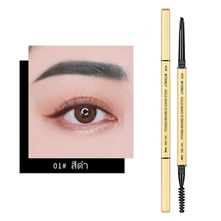 YOTAI ดินสอเขียนคิ้ว กันน้ำ ดินสอเขียนคิ้วแบบหมุน 2 in 1 มีแปรงปัดคิ้วในตัว มี 5 สีให้เลือก GMB
