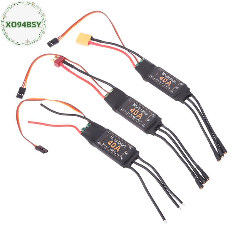 XO94BSY Mitoot Brushless 40A ความเร็ว ESC Controller 2-4S 5V 3A UBEC สําหรับ RC FPV Quadcopter RC เค