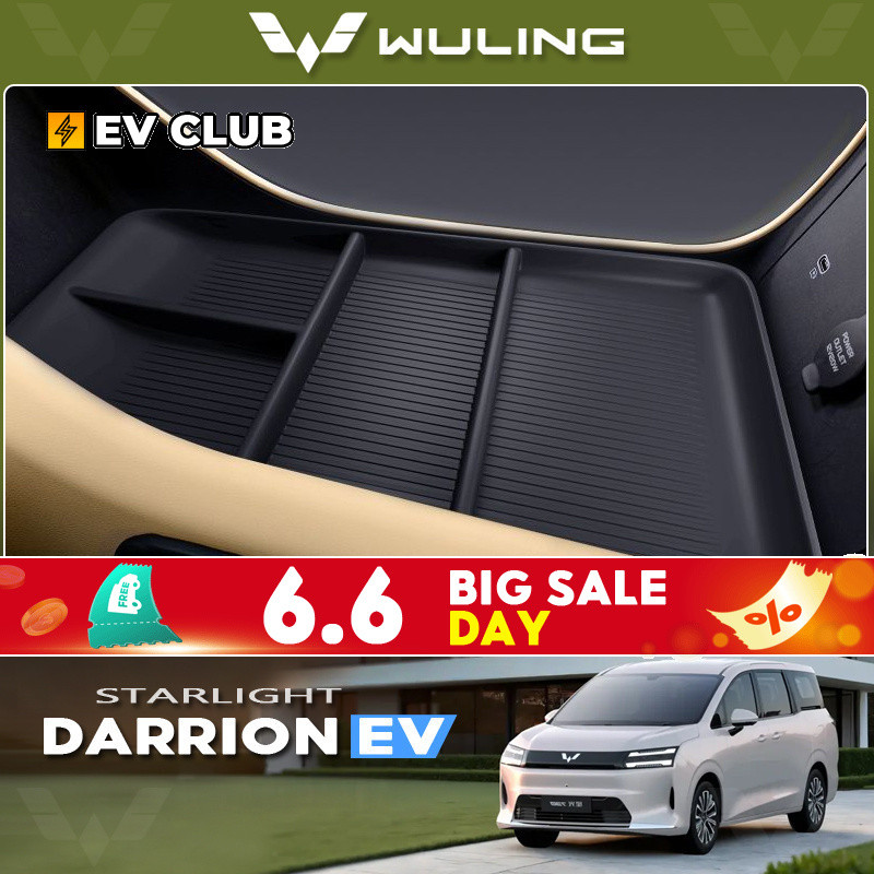Wuling Darion EV/starlight/comfort/premium Special Car Accessoriesพรีเมี่ยมรถพิเศษทุ่มเทชิ้นส่วนรถยนต์ควบคุมกลางภายใต้กล่องเก็บรถทุ่มเทที่เท้าแขนกล่องดัดแปลงอุปกรณ์เก็