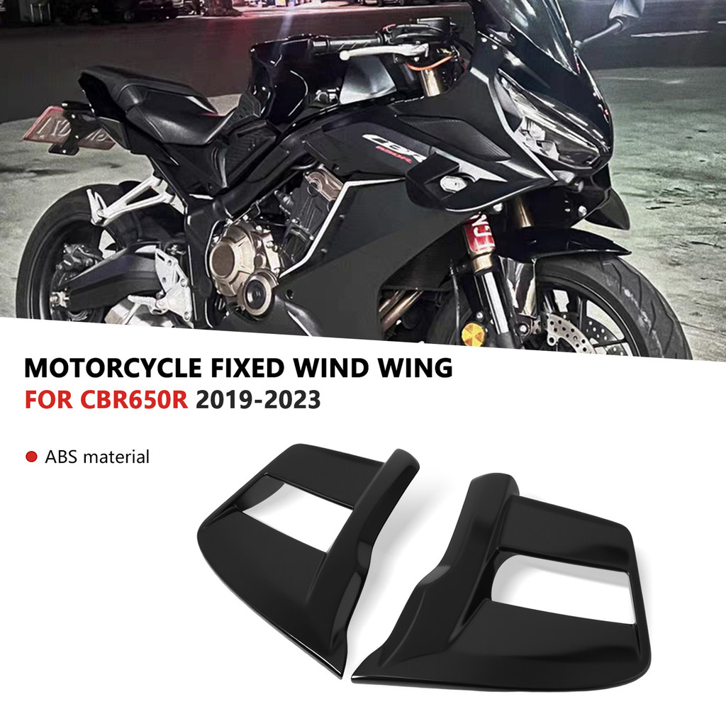 สําหรับรถจักรยานยนต์ด้านหน้าปีกคงที่สปอยเลอร์ด้านหน้า Winglet Frontal Aerodynamic ชุดปีกด้านข้าง CBR