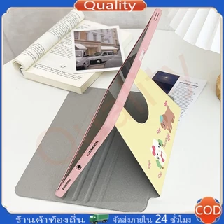 เคสiPadหมุน 360°Gen11/10 Gen12 Air6 Air8 ที่ใส่ปากกา บ้านแพนด้าลูกสุนัข เคส iPad Gen9 Air7